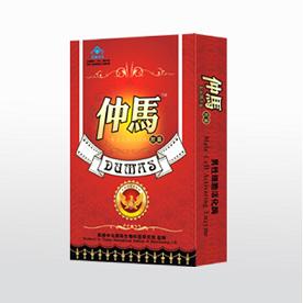 點(diǎn)擊大放
