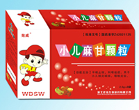 點(diǎn)擊放大 小兒麻甘顆粒 小兒麻甘顆粒