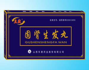 點(diǎn)擊放大 固腎生發(fā)丸 固腎生發(fā)丸