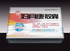 點(diǎn)擊放大 婦月康膠囊