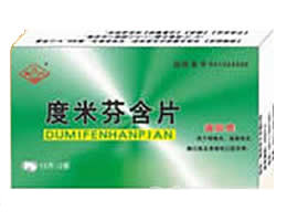 點(diǎn)擊放大 度米芬含片