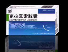 點擊放大 克拉霉素膠囊