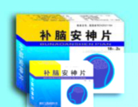 點擊放大 補腦安神片 補腦安神片