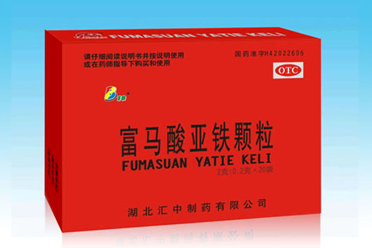 B18富馬酸亞鐵顆粒 