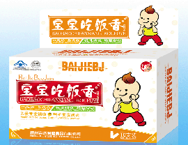 點(diǎn)擊放大 寶寶吃飯香口服液