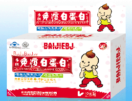 點(diǎn)擊放大 免疫白蛋白口服液