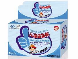 兒童氨基酸口服液 