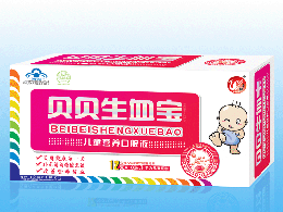 點(diǎn)擊放大 貝貝生血寶兒童口服液