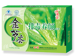 點擊放大 修身坊 金蘆薈排毒養(yǎng)顏膠囊