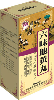 點(diǎn)擊大放