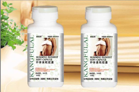 點擊放大 紐崔萊纖體素軟膠囊 紐崔萊纖體素軟膠囊