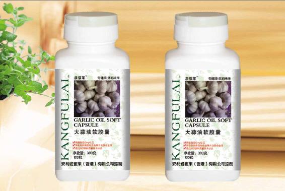 點(diǎn)擊放大 紐崔萊大蒜油軟膠囊 紐崔萊大蒜油軟膠囊