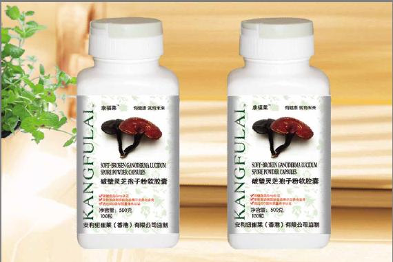 點擊放大 紐崔萊破壁靈芝孢子粉軟膠囊 紐崔萊破壁靈芝孢子粉軟膠囊