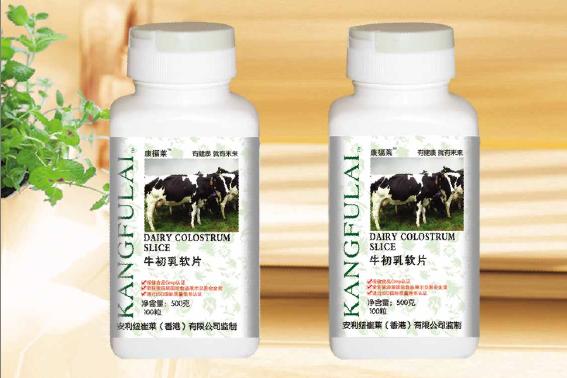 點擊放大 紐崔萊牛初乳片 紐崔萊牛初乳片