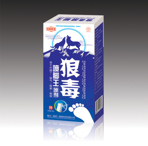 點擊放大 狼毒噴腳王噴劑