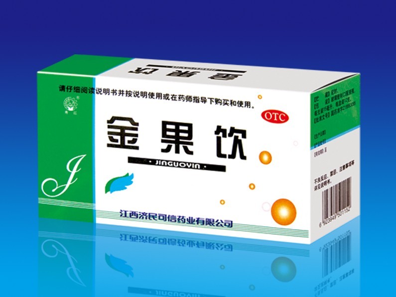 點擊放大 金果飲