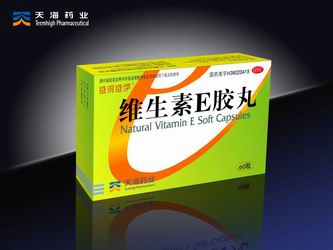 维得维伊?维生素E胶丸(妇科/美容OTC 、O    护心脑血管 猩  萆砥呷帐菁醴势呱?   堤＃ 瑁 丸） #3 维生素E胶丸