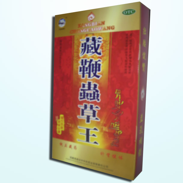 藏鞭蟲(chóng)草王 藏鞭蟲(chóng)草王