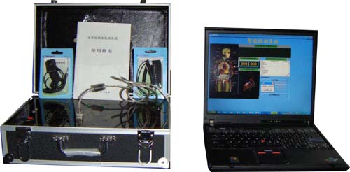 全息生物電檢測儀全國最 全息生物電檢測儀