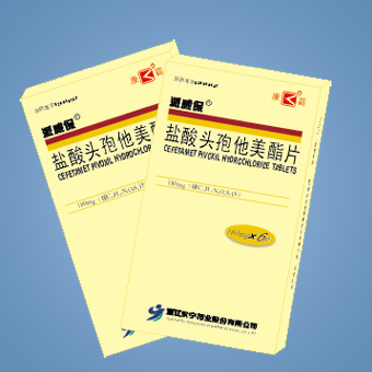 點(diǎn)擊放大 派威保 鹽酸頭孢他美酯片