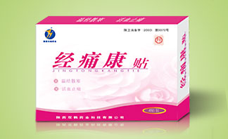 點(diǎn)擊放大 經(jīng)痛康貼 經(jīng)痛康貼