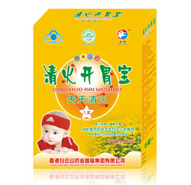 點(diǎn)擊放大 清火開(kāi)胃寶