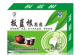 點(diǎn)擊放大 板藍(lán)根顆粒