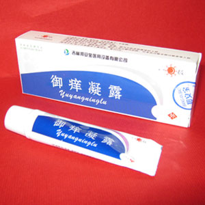 點擊放大 八極御癢凝露(納米銀) 八極御癢凝露(納米銀)