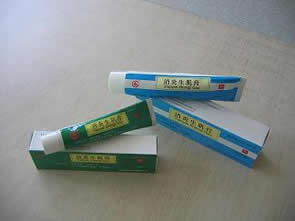 點擊放大 消炎生肌膏