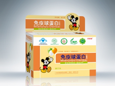 點(diǎn)擊放大 免疫球蛋白口服液