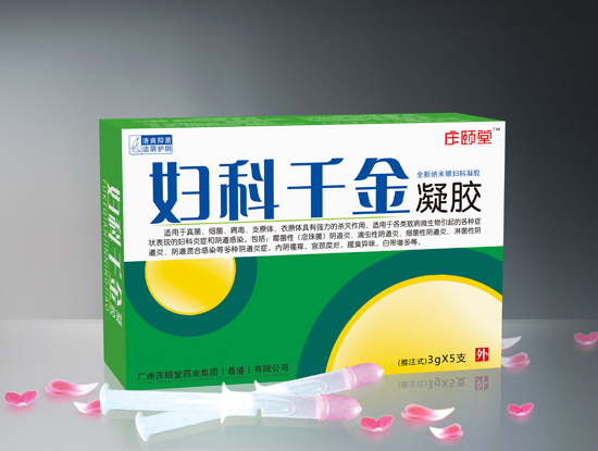 點擊放大 婦科千金凝膠