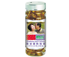 點(diǎn)擊放大 糖尿康軟膠囊