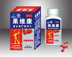 點(diǎn)擊放大 果維康維生素c高鈣片(草莓味) 果維康維生素c高鈣片(草莓味)