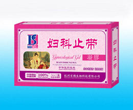 婦科止帶凝膠 