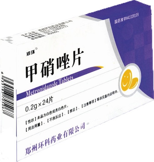 點(diǎn)擊放大 鄭環(huán)甲硝唑片 鄭環(huán)甲硝唑片