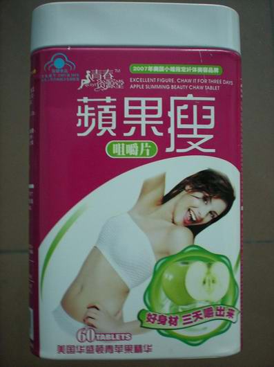 點(diǎn)擊放大 蘋果瘦 蘋果瘦