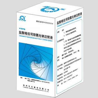 點(diǎn)擊放大 鹽酸格拉斯瓊氯化鈉注射液