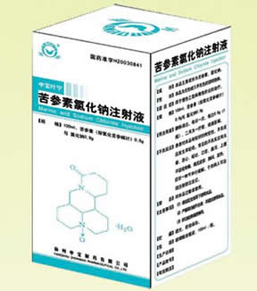點(diǎn)擊放大 苦參素氯化鈉注射液