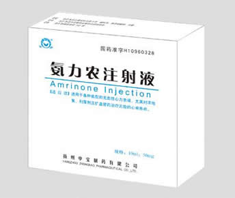 點(diǎn)擊放大 氨力農(nóng)注射液