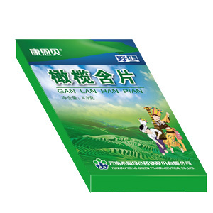 點擊放大 橄欖含片