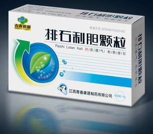 點(diǎn)擊放大 排石利膽顆粒 排石利膽顆粒