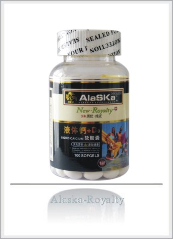 點(diǎn)擊放大 液體鈣+D3軟膠囊