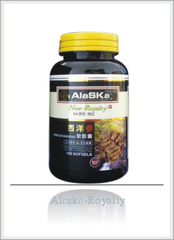 點(diǎn)擊放大 西洋參軟膠囊