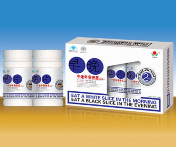 點(diǎn)擊放大 中老年骨密咀嚼片