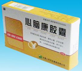 點(diǎn)擊放大 心腦康膠囊