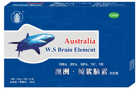 點擊放大 澳洲 鯨鯊腦素軟膠囊