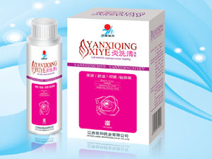 點(diǎn)擊放大 炎洗清洗液