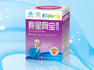 點擊放大 壽星骨寶高鈣片