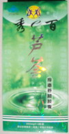 點(diǎn)擊大放