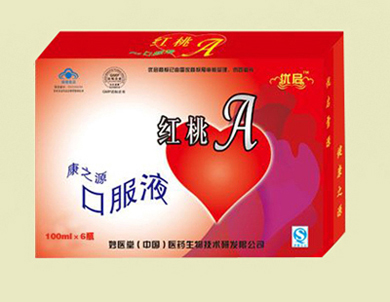 點(diǎn)擊放大 紅桃A口服液